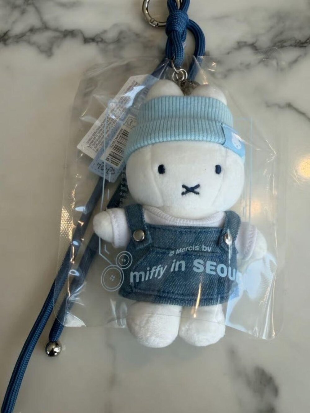 Miffy in Seoul Exclusive Denim Keychain
